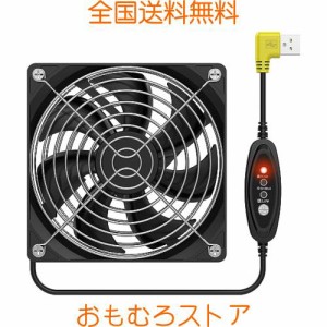 moriyaa 冷却ファン USB扇風機 PCファン ミニ型ファン 換気扇 3段階風力調整 ダブルボールベアリング 静音 超長寿命 薄型 5V 1600RPM高放