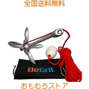 BeGrit カヤックアンカー セットボートアンカー 1.5KG 船用アンカー 折り畳み アンカー 6mm 10m アンカー牽引ロープ 小型ボート SUP 浅湖