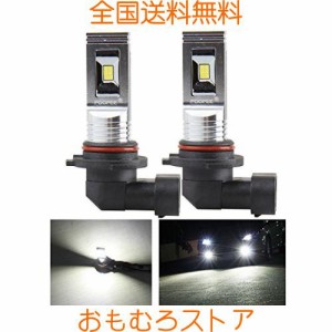 LEDフォグランプ HB4 6000k-ポーペ(POOPEE) 60W 1200LM 12V/24V兼用 無極性 CSPチップ搭載 両面発光 ホワイト 高輝度 2本セット