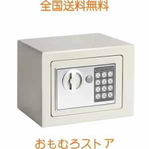 Jssmst（ジェスマット） 保管庫 簡易金庫 ミニ金庫 電子金庫 テンキー式 小型 家庭用 壁付け対応 緊急キー2本 23*17*17cm(白)