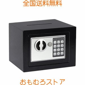 Jssmst（ジェスマット） 保管庫 簡易金庫 ミニ金庫 電子金庫 テンキー式 小型 家庭用 壁付け対応 緊急キー2本 23*17*17cm(黒)