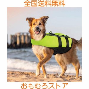 PETLESO 犬ライフジャケット 救命胴衣 空気バッグ式犬ライフジャケット ペット水泳補助具 サイズ調節可能、用 Lサイズ