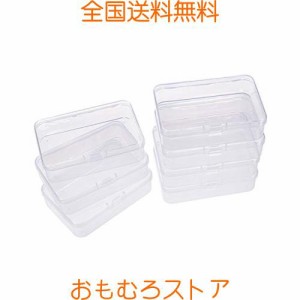 BENECREAT 12個セット 9.4x6.4x2.6cmプラスチック小分けケース クリア収納ボックス アクセサリー ビーズ パーツ収納ケース 詰め替え容器 