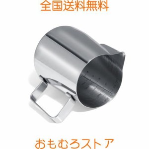 GWHOLE ミルクピッチャー ミルクジャグ ステンレス製 350ml ラテアート デロンギ フォームドミルク カプチーノカップ クリスマス ギフト 