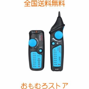 BSIDE RJ45 LANケーブル テスター RJ11 モジュラー 電話線 電線 電圧 短絡 チェッカー FWT81【日本正規品】