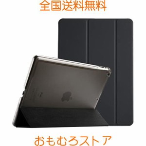ProCase iPad 2 3 4 ケース(旧型) 超薄型 軽量 スタンド機能 スマートケース 半透明 背面カバー 適用機種： iPad 2/iPad 3 /iPad 4 ？ブ