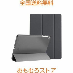 ProCase iPad 2 3 4 ケース(旧型) 超薄型 軽量 スタンド機能 スマートケース 半透明 背面カバー 適用機種： iPad 2/iPad 3 /iPad 4 ？グ