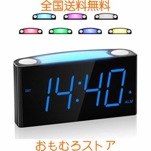 7色のナイトライト付き目覚まし時計（ACアダプター式） 7インチ大型LEDディスプレイ＆0-100％明るさ無段階調整時計 USBスマホ充電ポート