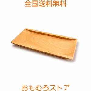 iFREEMEN 【2種類、３色】キャッシュトレイ 木製 トレー コイントレイ カルトン 小物置き レジトレー キャッシュトレー コイントレー 会