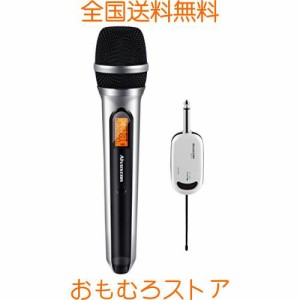 ワイヤレスマイク Alvoxcon ワイヤレスマイクセット UHF ワイヤレスハンドマイク カラオケ ハンドヘルドマイク ボーカルマイク 録音 拡声