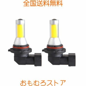 LEDフォグランプ HB4 黄色 イエロー-ポーペ(POOPEE) 35W 800LM 12V/24V兼用 無極性 COBチップ360°発光 高輝度 2個セット