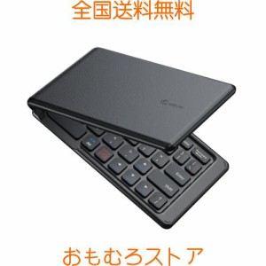 iClever Bluetooth キーボード 折りたたみ式 ワイヤレス ブルートゥース キーボード マルチペアリング 軽量 薄型 レザーカバー 財布型 充