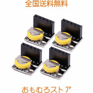 Akozon 4個 時計モジュール リアル 時間時計モジュール 高精度 ミニ DS3231 モジュール 3.3V/5VArduino 用