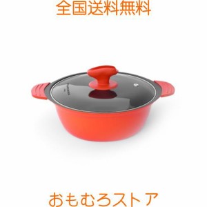 ＣＯＯＫＳＭＡＲＫ 卓上鍋 両手鍋 20cm IH対応オール熱源対応 ガラス鍋蓋付 フッ素樹脂コート 割れない土鍋 火傷防止シリコン取っ手付 