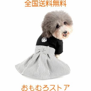 ZUNEA 犬服 和服 和装 着物 袴 小型犬 ドレス ドッグウェア 猫服 ボーダー柄 ワンピース 和風 蝶結び ペット服 スカート クリスマス ハロ