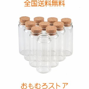 Jarvials 出品する6個150ml透明ガラスの瓶に軟木栓があり、液体、粉末、砂などの小物が収納できます。 (6, 150ml)