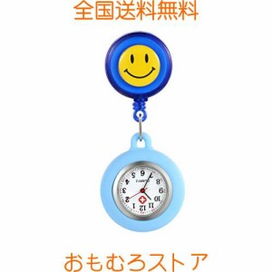 Lancardo ナースウォッチ 看護師時計 懐中時計 ポケットウォッチ 見やすい レディース かわいい 笑顔 保育士 介護士 最適 男女兼用 4色選