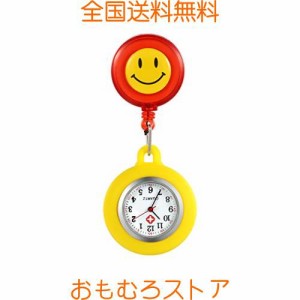 Lancardo ナースウォッチ 看護師時計 懐中時計 ポケットウォッチ 見やすい レディース かわいい 笑顔 保育士 介護士 最適 男女兼用 4色選