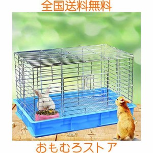 Gifty ライトキャリー うさぎ 小動物 お出かけ キャリー 通院 防災 避難 組立式 飼育 ケージ フェレット チンチラ モルモット