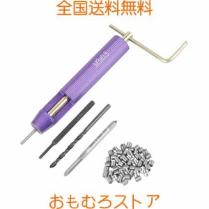 Hilitand M3リコイル M3ヘリサート ねじ修理キット 修復ツール ハードウェア 付属品 手工具ステンレススチールヘリコイルタイプセット (M