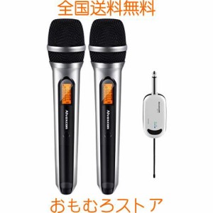 ワイヤレスマイク Alvoxcon ハンドマイク UHF ダイナミックマイク カラオケ ハンドヘルドマイク ボーカルマイク 録音 拡声 カメラ スマホ