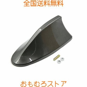 uxcell シャークアンテナ ドルフィンアンテナ 車用 AM/FM ラジオアンテナ 防水 汎用 車両装飾 空中 プラスチック グレー