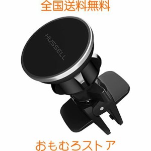 HUSSELL スマホホルダー 車 携帯ホルダー マグネット 超強磁力 高い安定性 エアコン吹き出し口 360°回転 片手操作 取り付け簡単 スマホ