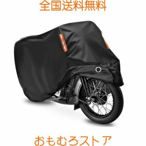 バイクカバー バイク車体カバー バイク 原付 防水 耐熱 超撥水 丈夫 (6L-265*105*125cm, ブラック)