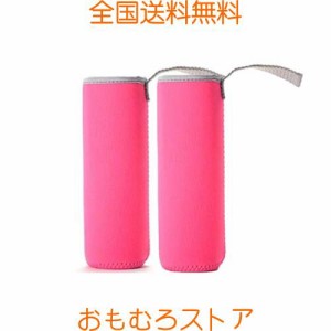 ペットボトルカバー 水筒カバー 携帯式ボ 水筒ケース ボトルカバー500ml 550ml 600ml 保温 保冷 用 2個セットピンク