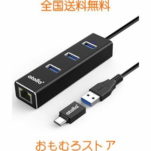 atolla USB3.0ハブ 有線 LAN RJ45 アダプタ, USB HUB 3ポート LAN RJ45 ハブ1ポート1000Mbps 拡張 USB Cハブ Type c 変換アダプター付き