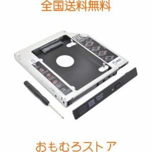 光学 ドライブ hdd マウンタの通販｜au PAY マーケット