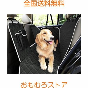 Pecute ペット用ドライブシート犬 シート 車 犬 ドライブシート 後部座席 ペット ドライブシート 汎用版 車用 ペットシート 可視メッシュ