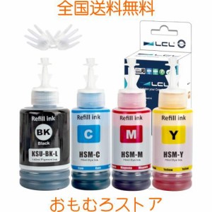 LCL EPSON用 エプソン用 KSU-BK-L HSM-C HSM-M HSM-Y クツ 増量 ハサミ (4色セット BK 顔料 140ML C/M/Y 染料 70ML) 互換インクボトル 対