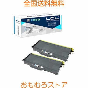 LCL NEC用 PR-L5000-11 (2パック ブラック) 互換トナーカートリッジ 対応機種:MultiWriter 5000N MultiWriter 5000 PR-L5000N