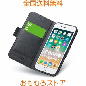 iPhoneSE第3世代 ケース iphonese第2世代 ケース iphone8 ケース iphone7 ケース 手帳型 薄型 スマホカバー PUレザー 全面保護 耐衝撃 カ