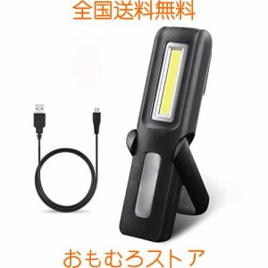 COOLEAD COB 作業灯 LEDワークライト USB充電式 懐中電灯 高輝度 マグネットスタンド＆フック付き 軽量 小型 日常応急照明/自動車整備/夜