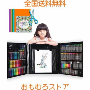 Bootlife お絵かきセット【色鉛筆 クレヨン 水性ペン 208ピース】 お絵かきアートセット 知育教育 イラスト 入園 入学祝い 誕生日プレゼ