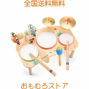 OATHX キッズドラムセット - 11 で 1 楽器 幼児用 赤ちゃん 就学前教育用音楽玩具 モンテッソーリおもちゃ 幼児ドラムセット 打楽器 音楽