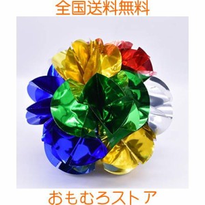 【手品 マジック】クス球 空手からフラワーボール出る フラワーアピアリング 花マジックアクセサリー 舞台用マジック道具 手品道具 (24cm