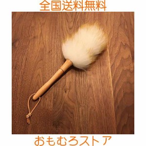 Suyika ほこり はたき ほこり取り 羊毛 ホコリ取り ふわふわ おしゃれ ウールダスター ホコリとり ほこりとり ハンディモップ 掃除道具 