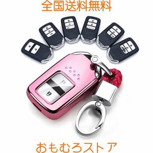 [BOMI] タイムセール ホンダ キーケース ホンダキー カバー 高級 TPU 軽量 ホンダキーホルダー フィット ジェイド ヴェゼル ステップワゴ