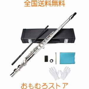 Seika 16穴 Cキー フルート セット 初心者・上級者向け 高級白銅ニッケルメッキ フルートセット 音楽愛好者対応