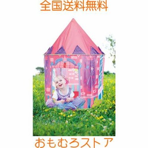 キッズテント 子供用テント 折り畳み式 プレイハウス 秘密基地 お誕生日・クリスマスプレゼント おもちゃ ハウス テント 室内屋外