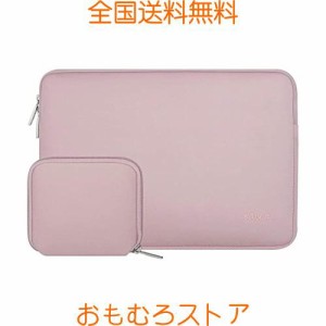 MOSISO ラップトップ スリーブバッグ 対応機種 Laptop 13インチ、小さなケース付き ネオプレン素材 バッグ (ベビー ピンク)