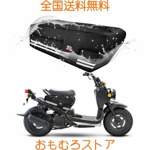 KEMIMOTO ズーマー 収納 撥水 ズーマー カスタムパーツ ズーマー バッグ Ruckus NPS50 ズーマー 収納ボックス zoomer ズーマー/Zoomer Ru