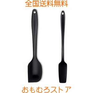 BESTMADE スパチュラ ヘラ シリコン ゴムべラ 耐熱 調理スパチュラ ミニ スリム キッチン用品 製菓道具 お菓子作り 2本セット 黒 ブラッ