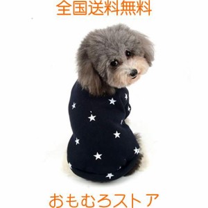 RANPHY 犬服 ふく服 セーター トレーナー服 スウェットシャツ あったか 秋冬 カバーオール ジャケット パーカー 小型犬 フリース チワワ