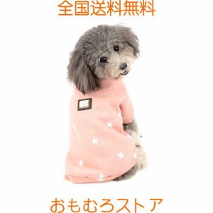 RANPHY 犬服 ふく服 セーター トレーナー服 スウェットシャツ あったか 秋冬 カバーオール ジャケット パーカー 小型犬 フリース チワワ