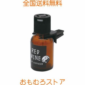 ノルコーポレーション John’s Blend 車用芳香剤 クリップディフューザー OA-JON-20-5 レッドワインの香り 18ml