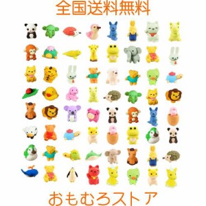 Ranvi 30PCS動物子供の消しゴム、子供のゲーム賞式典のために使われたミニパズル鉛筆消しゴム